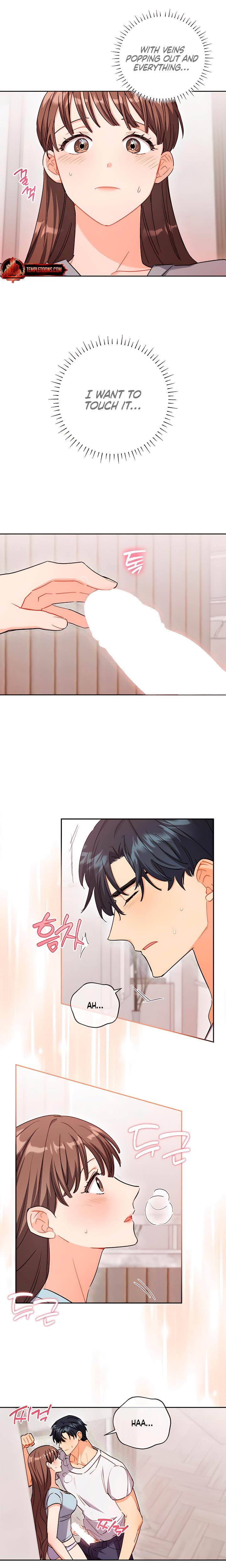 Ready Shoot, For Love! (Uncensored), chapter 10, page 17 of 27