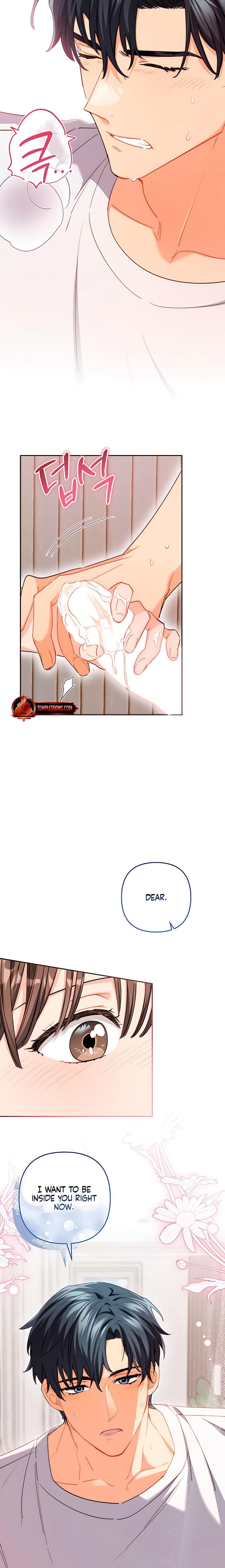 Ready Shoot, For Love! (Uncensored), chapter 10, page 19 of 27