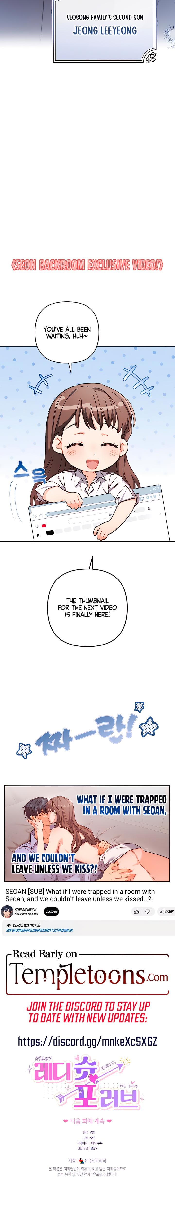 Ready Shoot, For Love! (Uncensored), chapter 10, page 27 of 27