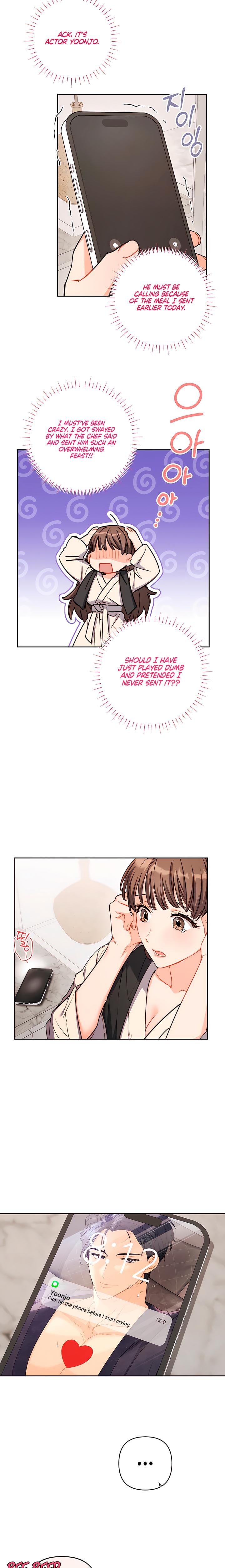 Ready Shoot, For Love! (Uncensored), chapter 11, page 22 of 26