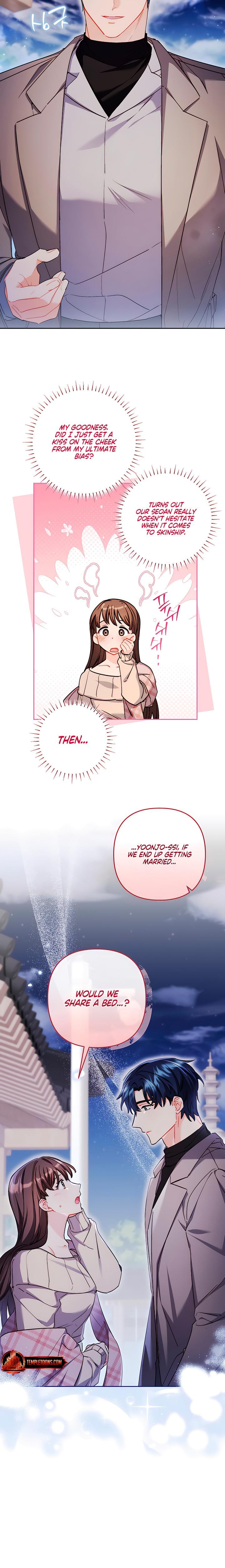 Ready Shoot, For Love! (Uncensored), chapter 12, page 6 of 23
