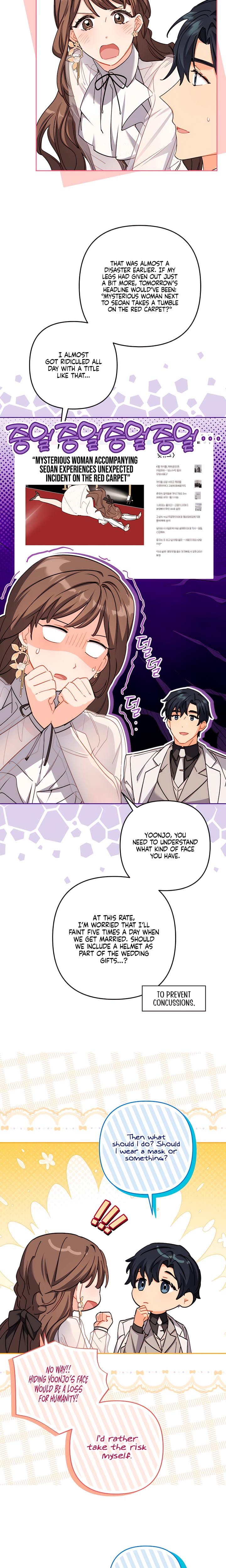 Ready Shoot, For Love! (Uncensored), chapter 13, page 8 of 21