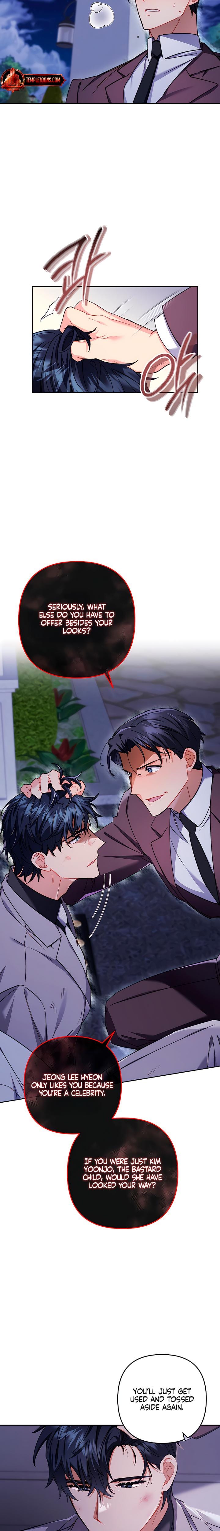 Ready Shoot, For Love! (Uncensored), chapter 15, page 8 of 23