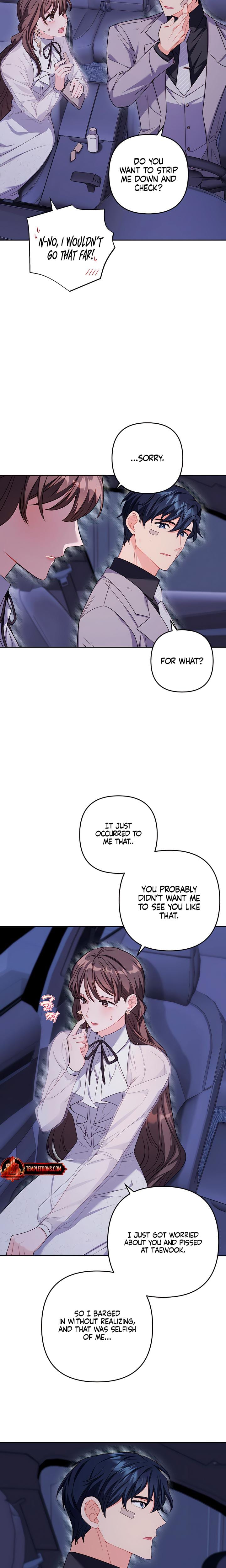 Ready Shoot, For Love! (Uncensored), chapter 15, page 18 of 23