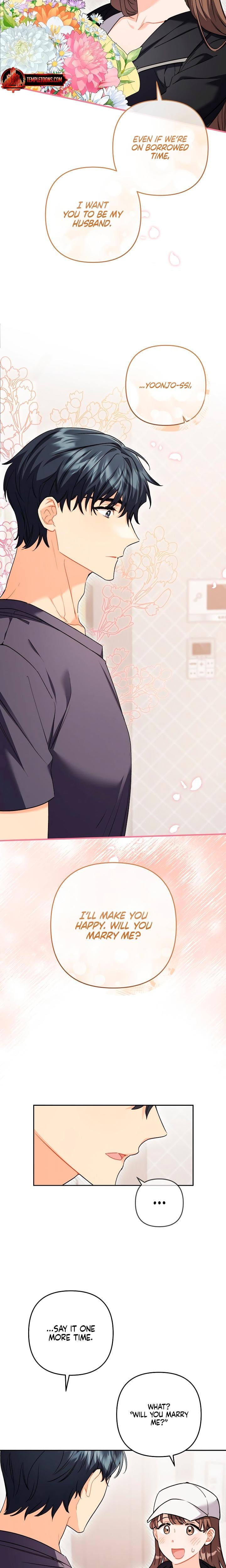 Ready Shoot, For Love! (Uncensored), chapter 17, page 5 of 23