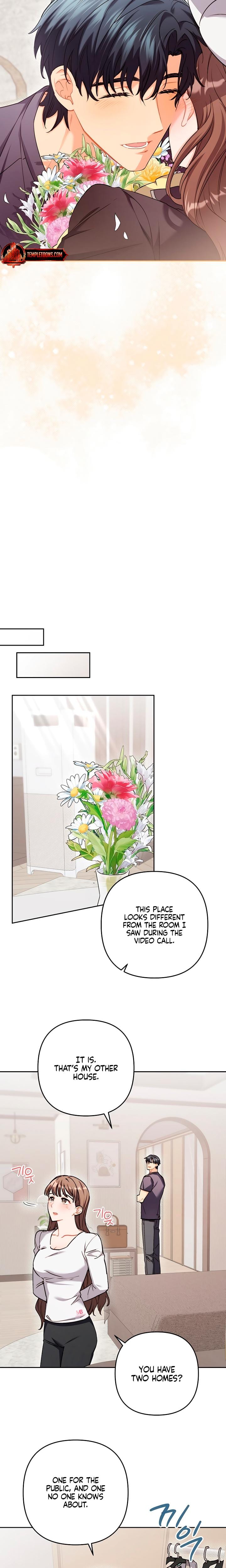 Ready Shoot, For Love! (Uncensored), chapter 17, page 7 of 23