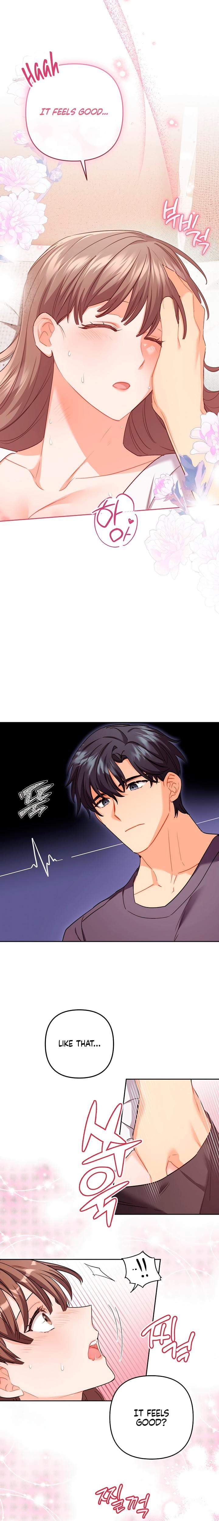 Ready Shoot, For Love! (Uncensored), chapter 17, page 19 of 23