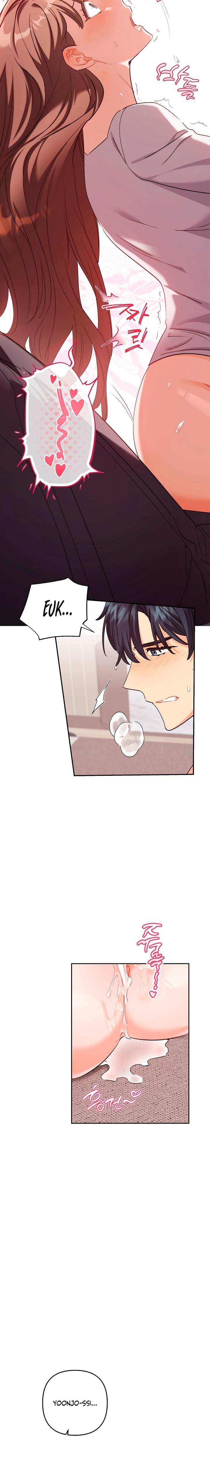 Ready Shoot, For Love! (Uncensored), chapter 18, page 9 of 22