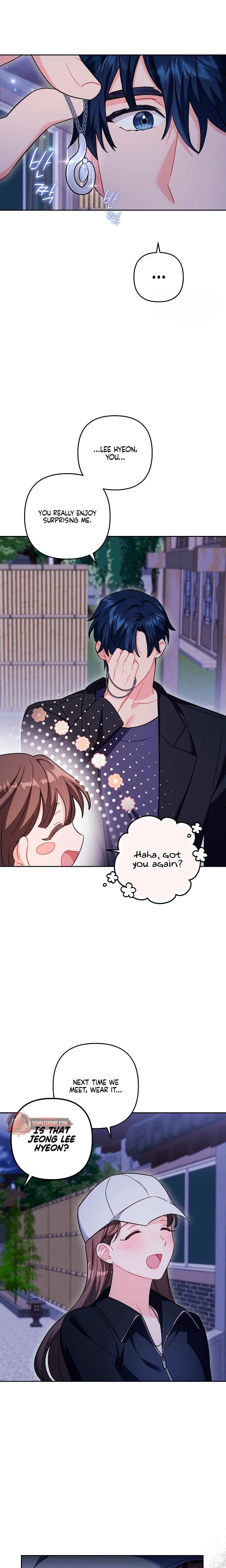 Ready Shoot, For Love! (Uncensored), chapter 18, page 17 of 22