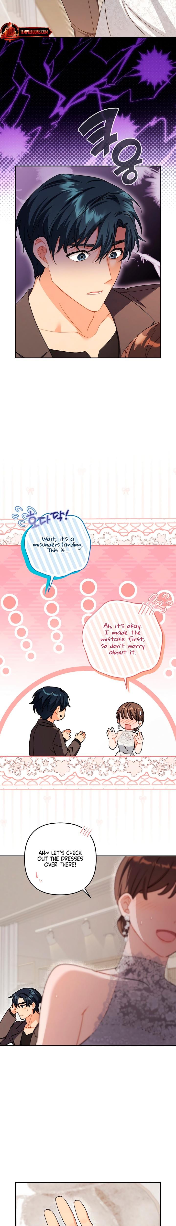 Ready Shoot, For Love! (Uncensored), chapter 19, page 22 of 27