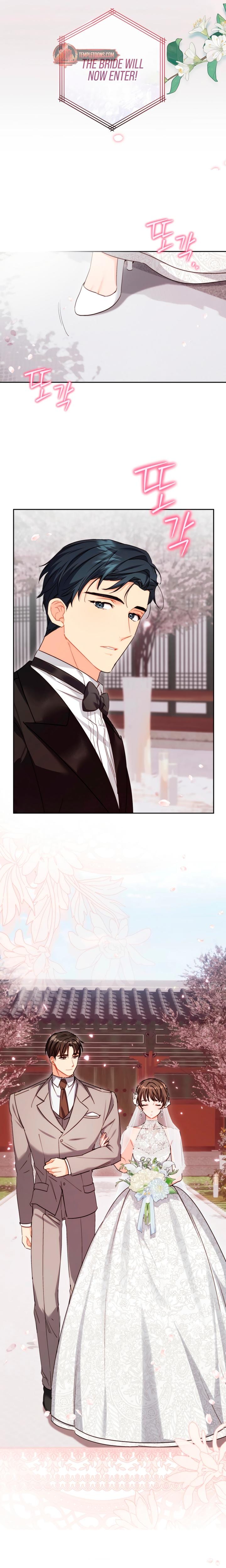Ready Shoot, For Love! (Uncensored), chapter 20, page 12 of 23