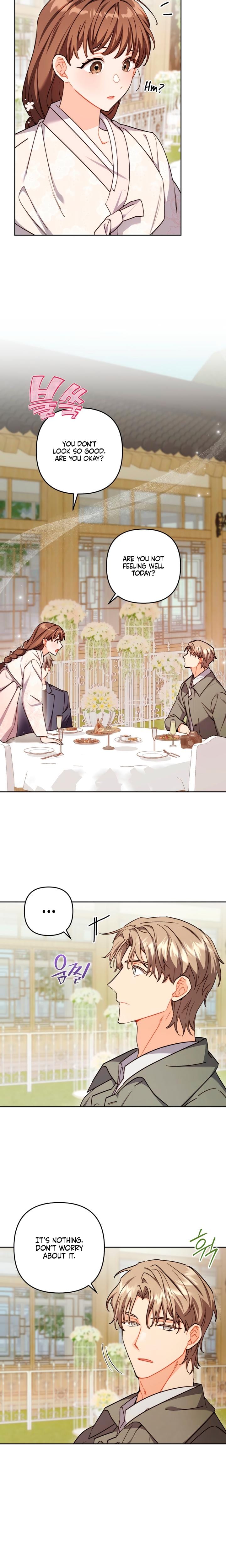 Ready Shoot, For Love! (Uncensored), chapter 21, page 5 of 24