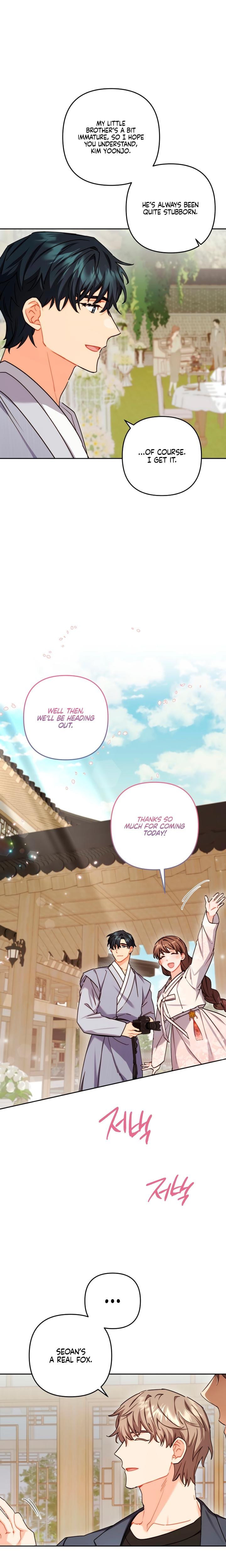 Ready Shoot, For Love! (Uncensored), chapter 21, page 8 of 24