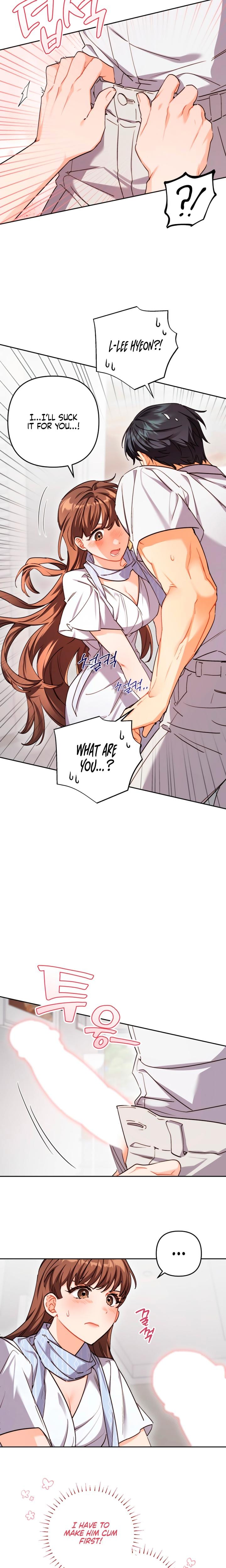 Ready Shoot, For Love! (Uncensored), chapter 21, page 17 of 24