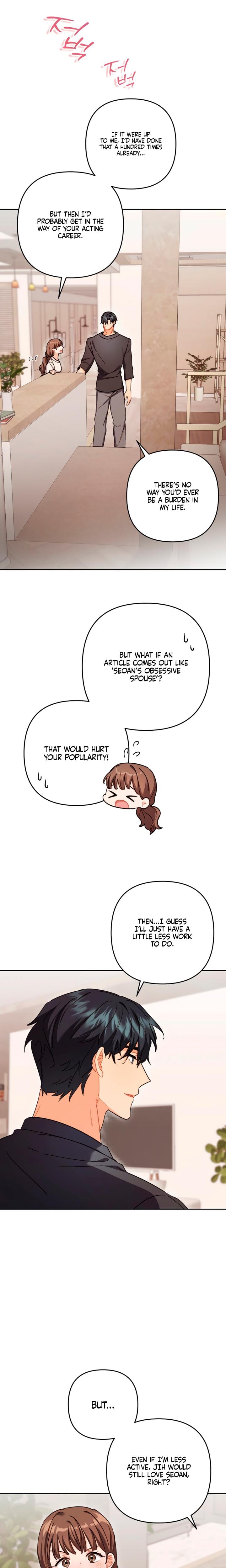 Ready Shoot, For Love! (Uncensored), chapter 23, page 7 of 22