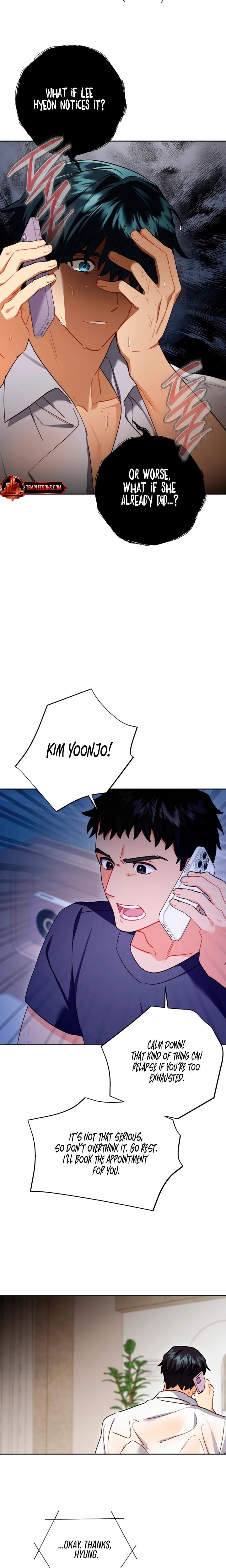 Ready Shoot, For Love! (Uncensored), chapter 23, page 19 of 22