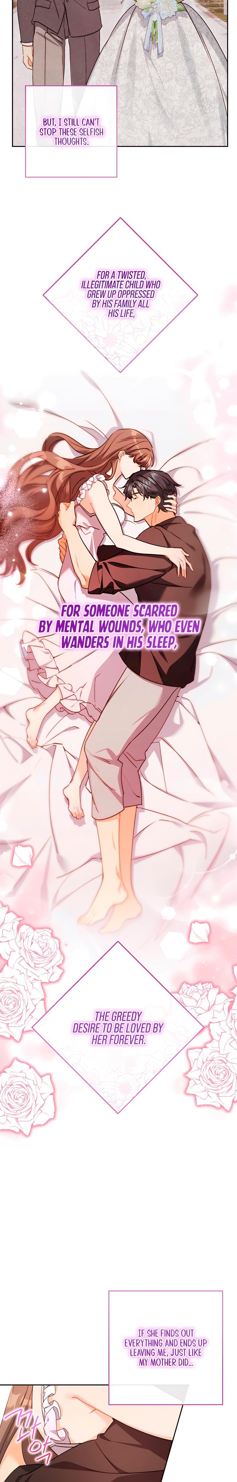 Ready Shoot, For Love! (Uncensored), chapter 24, page 14 of 27