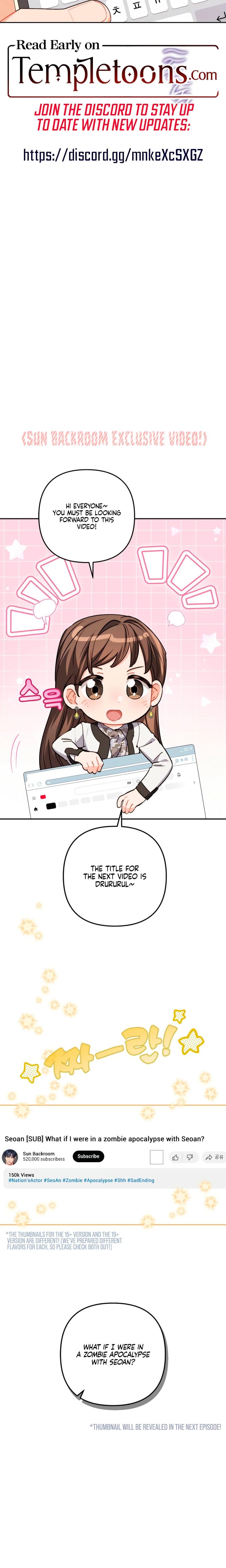 Ready Shoot, For Love! (Uncensored), chapter 27, page 22 of 23