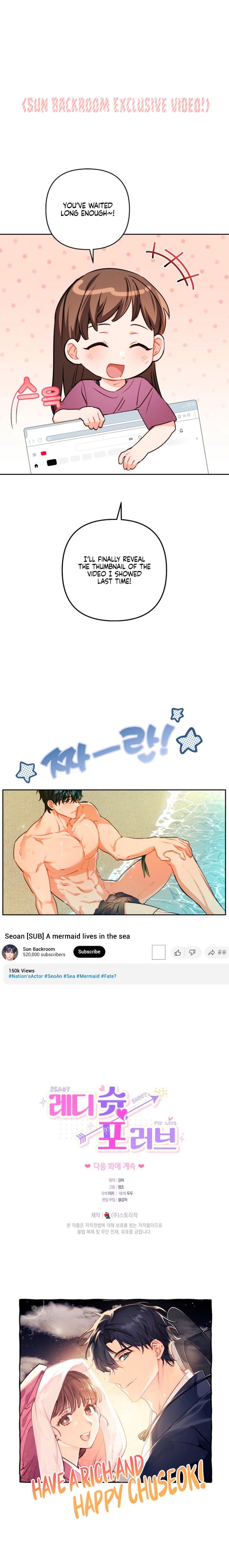 Ready Shoot, For Love! (Uncensored), chapter 30, page 23 of 23