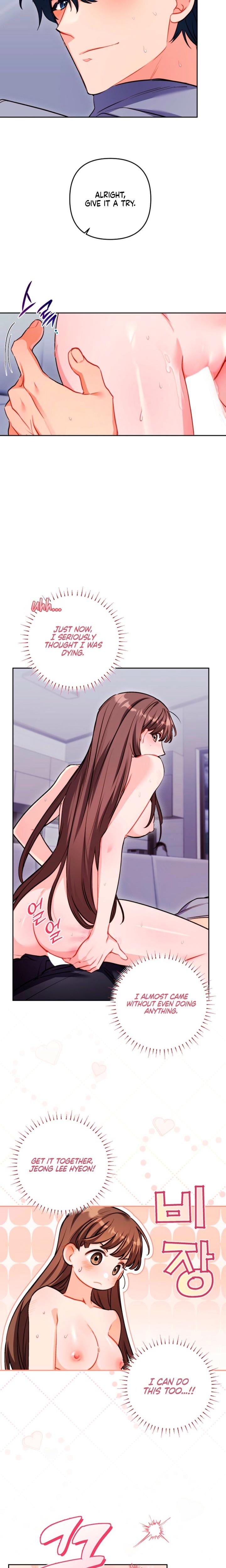 Ready Shoot, For Love! (Uncensored), chapter 31, page 5 of 21