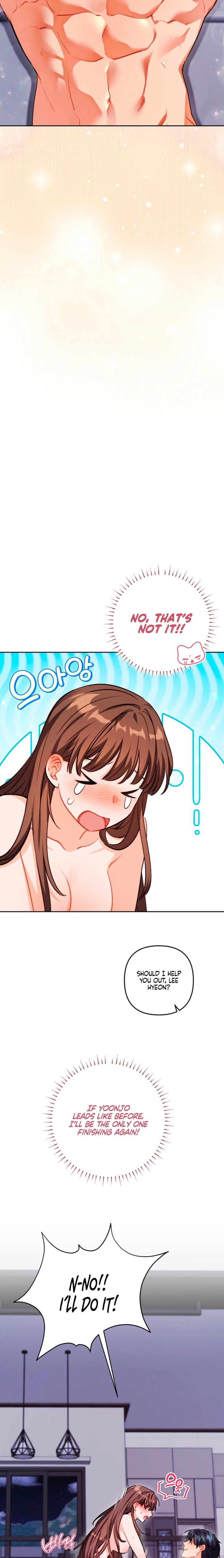 Ready Shoot, For Love! (Uncensored), chapter 31, page 7 of 21