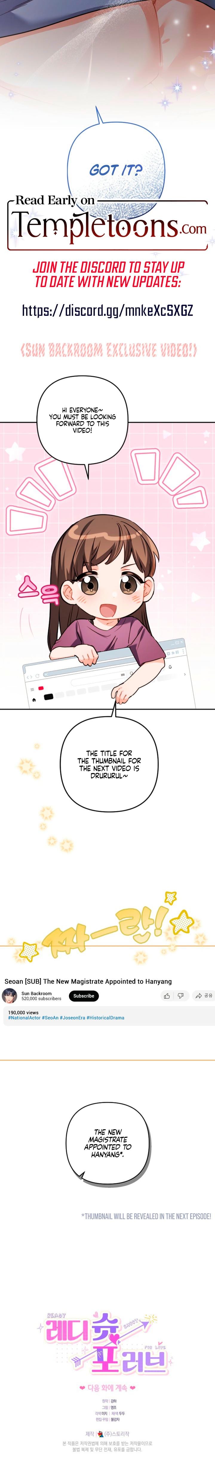 Ready Shoot, For Love! (Uncensored), chapter 31, page 21 of 21