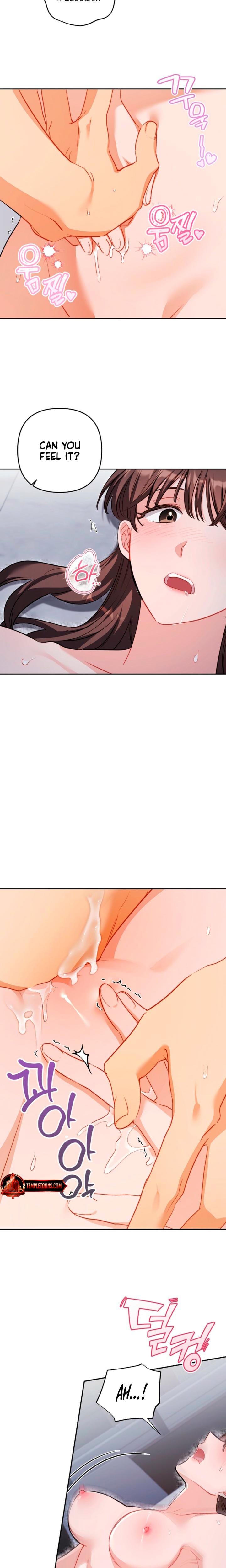 Ready Shoot, For Love! (Uncensored), chapter 32, page 6 of 26