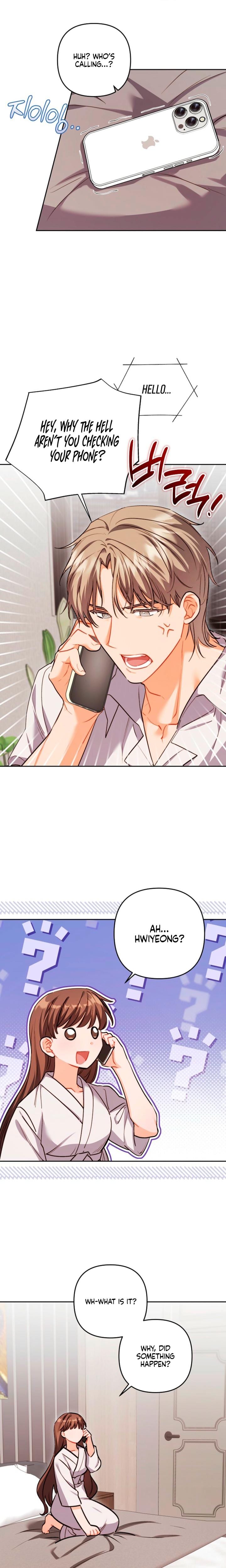 Ready Shoot, For Love! (Uncensored), chapter 32, page 12 of 26