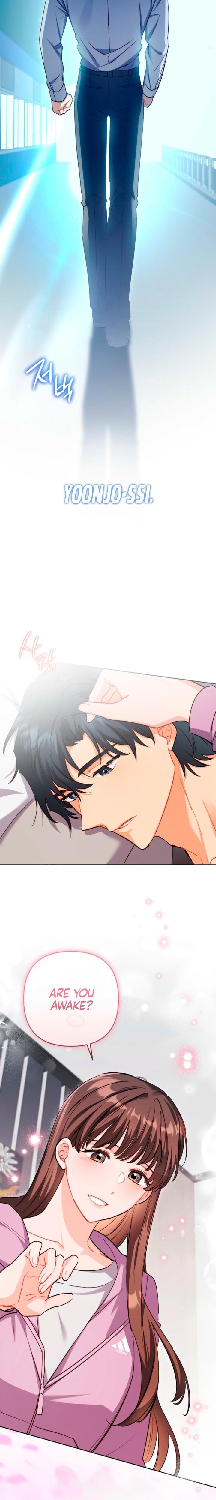 Ready Shoot, For Love! (Uncensored), chapter 33, page 5 of 24