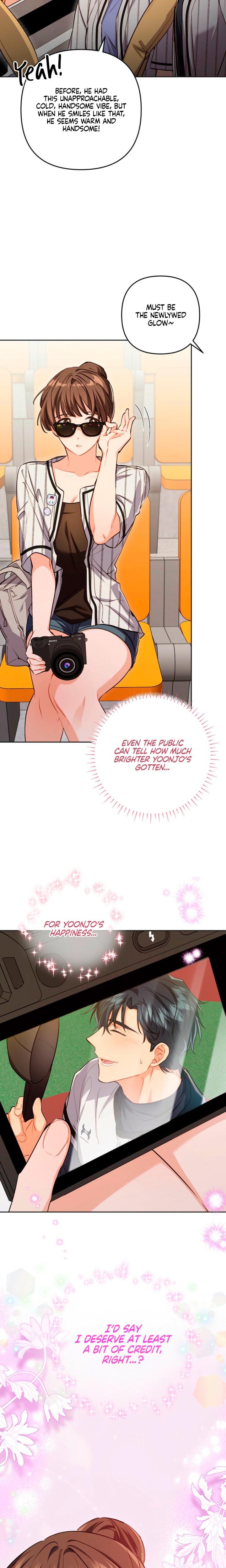 Ready Shoot, For Love! (Uncensored), chapter 34, page 5 of 22