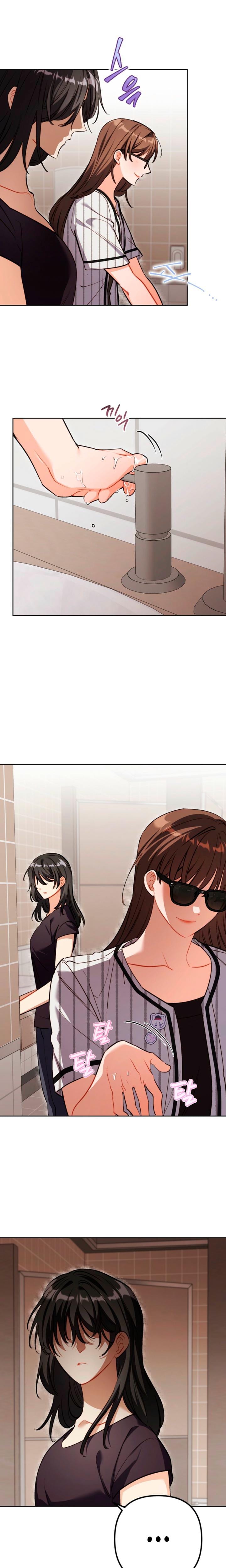 Ready Shoot, For Love! (Uncensored), chapter 34, page 7 of 22