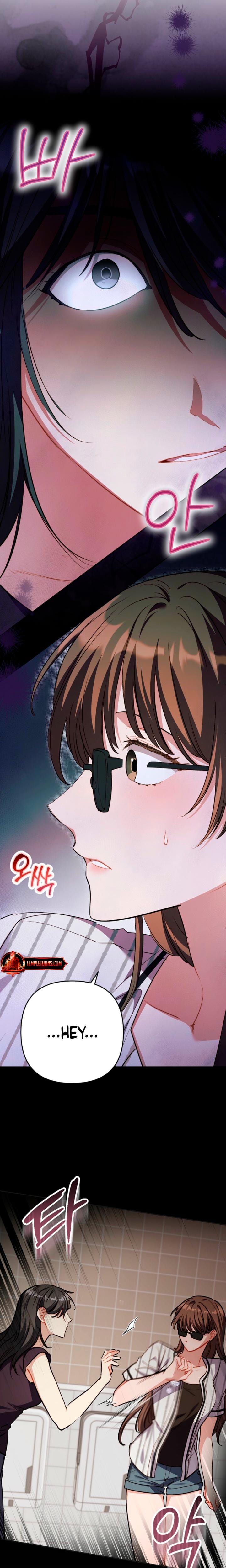 Ready Shoot, For Love! (Uncensored), chapter 34, page 9 of 22