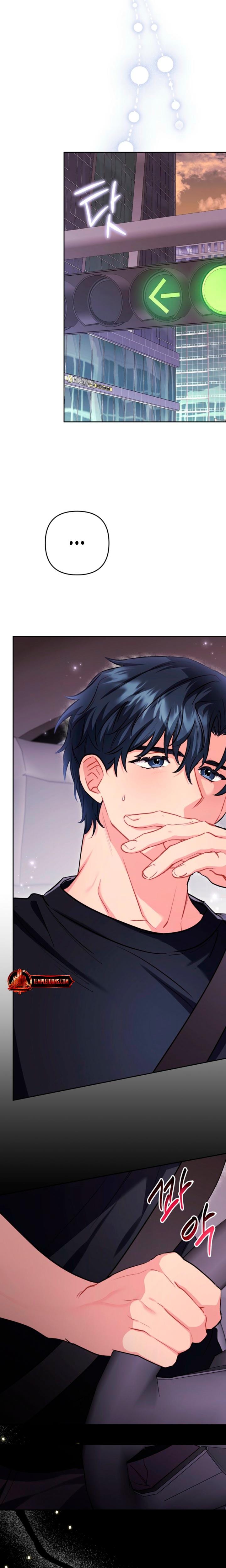 Ready Shoot, For Love! (Uncensored), chapter 35, page 12 of 25