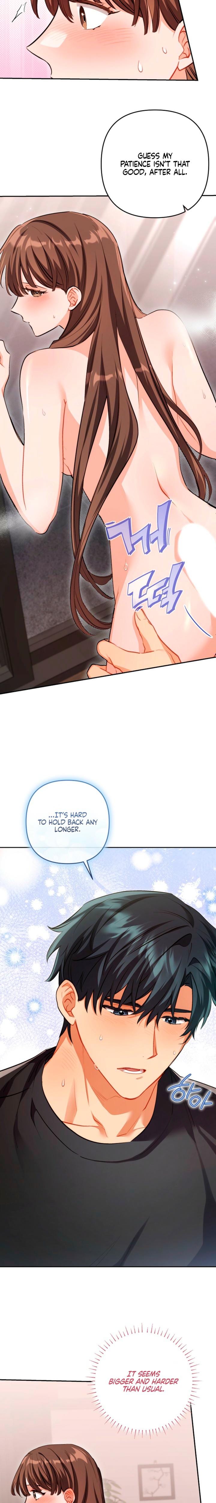 Ready Shoot, For Love! (Uncensored), chapter 36, page 5 of 24