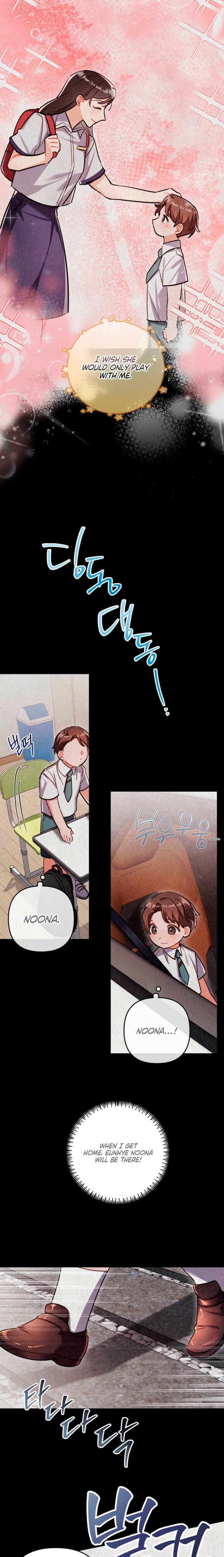 Ready Shoot, For Love! (Uncensored), chapter 37, page 5 of 25