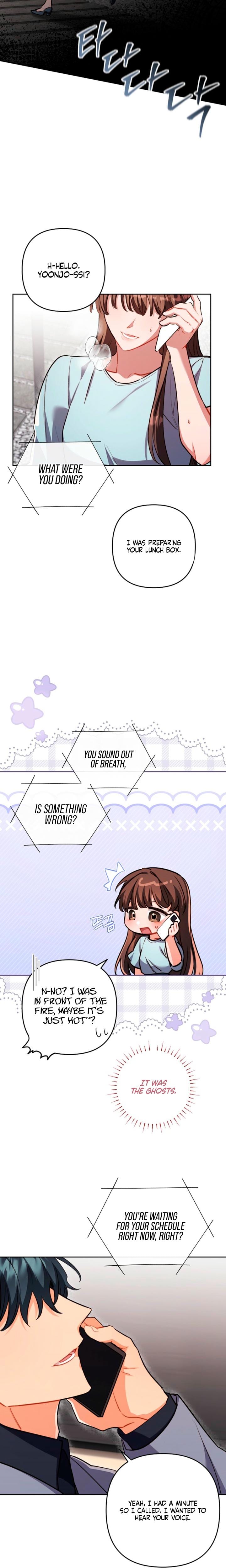 Ready Shoot, For Love! (Uncensored), chapter 37, page 19 of 25