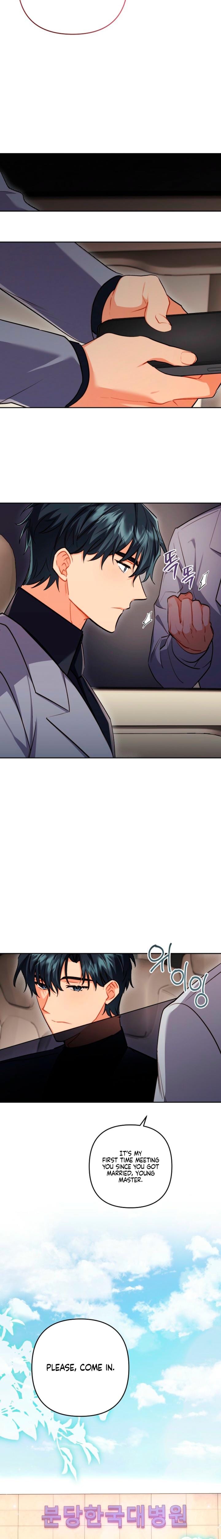 Ready Shoot, For Love! (Uncensored), chapter 37, page 23 of 25