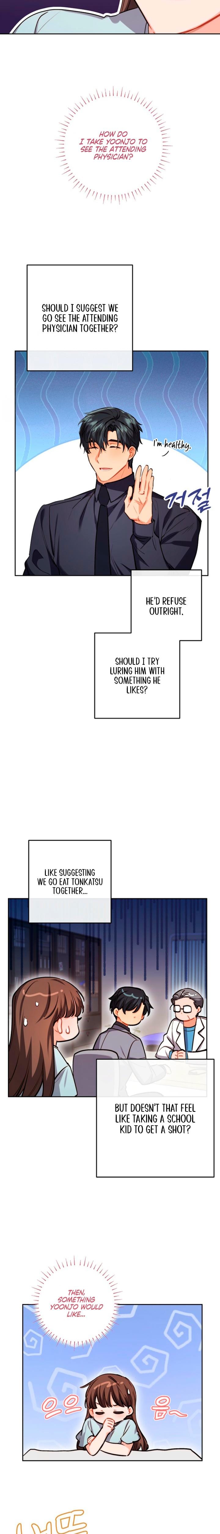 Ready Shoot, For Love! (Uncensored), chapter 38, page 19 of 21