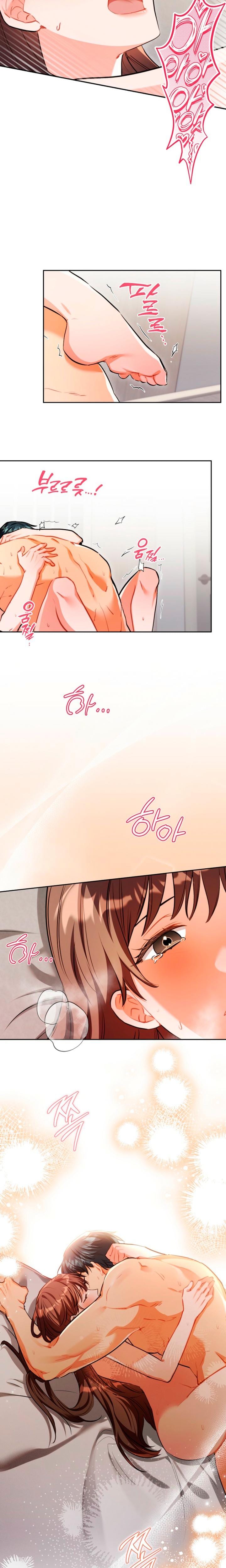Ready Shoot, For Love! (Uncensored), chapter 40, page 18 of 19