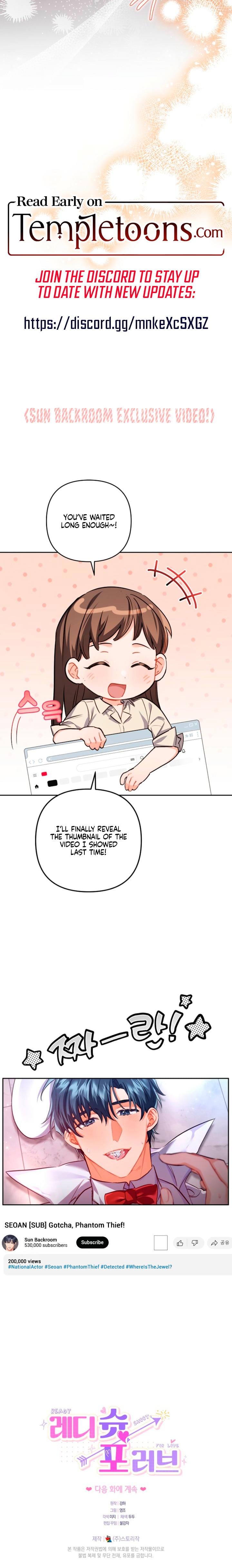 Ready Shoot, For Love! (Uncensored), chapter 40, page 19 of 19