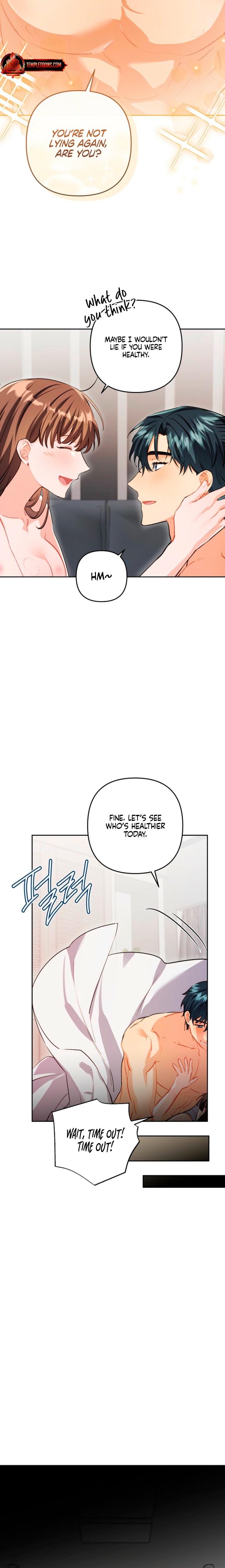 Ready Shoot, For Love! (Uncensored), chapter 41, page 6 of 23