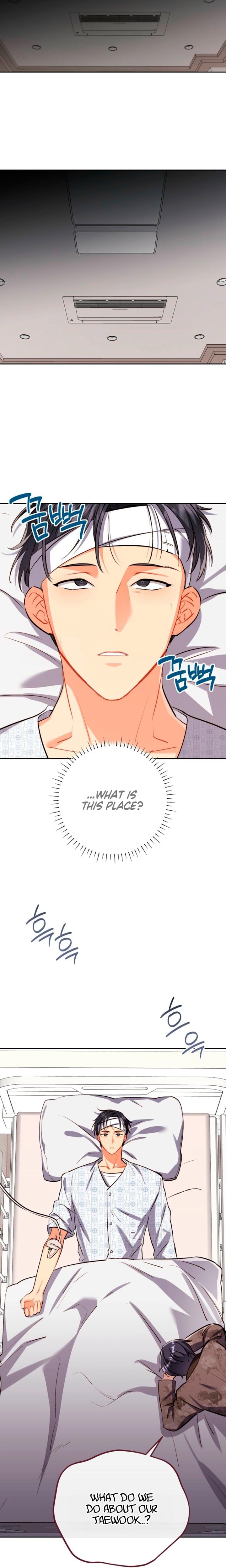 Ready Shoot, For Love! (Uncensored), chapter 41, page 7 of 23