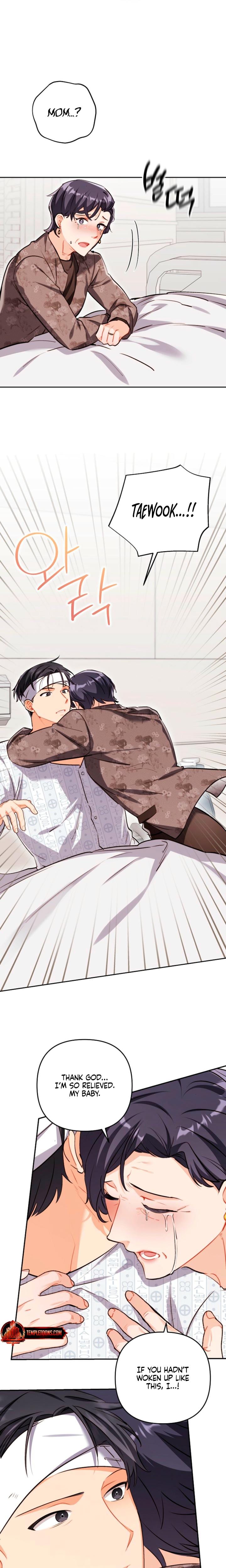 Ready Shoot, For Love! (Uncensored), chapter 41, page 8 of 23
