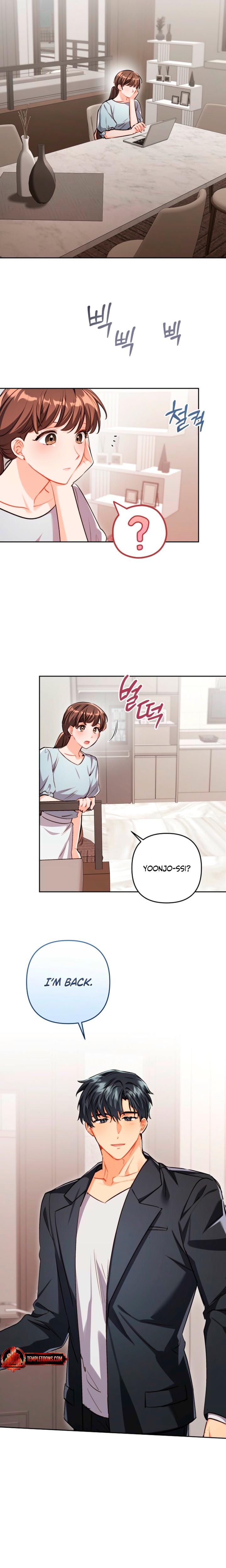 Ready Shoot, For Love! (Uncensored), chapter 42, page 16 of 22