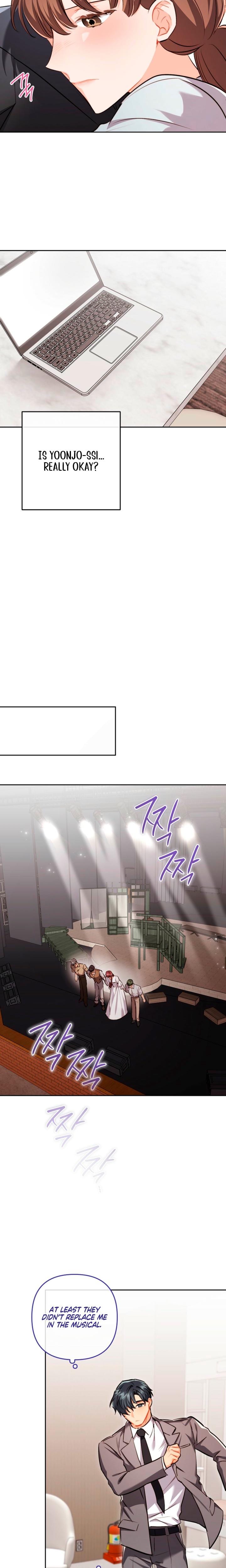 Ready Shoot, For Love! (Uncensored), chapter 42, page 18 of 22