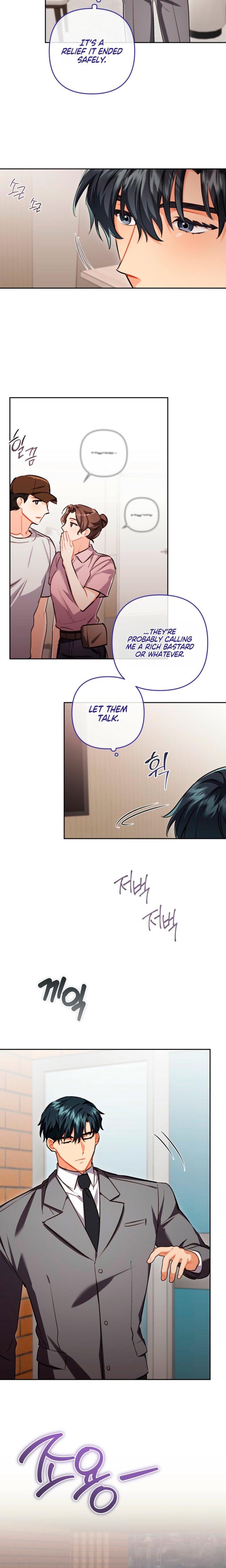 Ready Shoot, For Love! (Uncensored), chapter 42, page 19 of 22