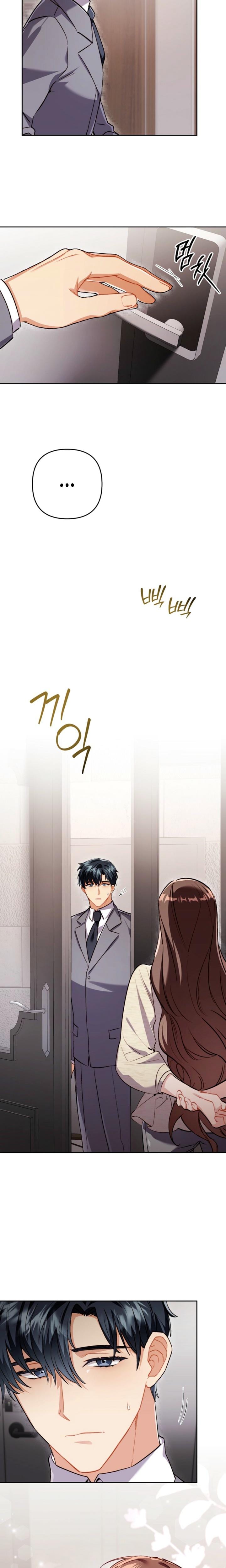 Ready Shoot, For Love! (Uncensored), chapter 43, page 12 of 22