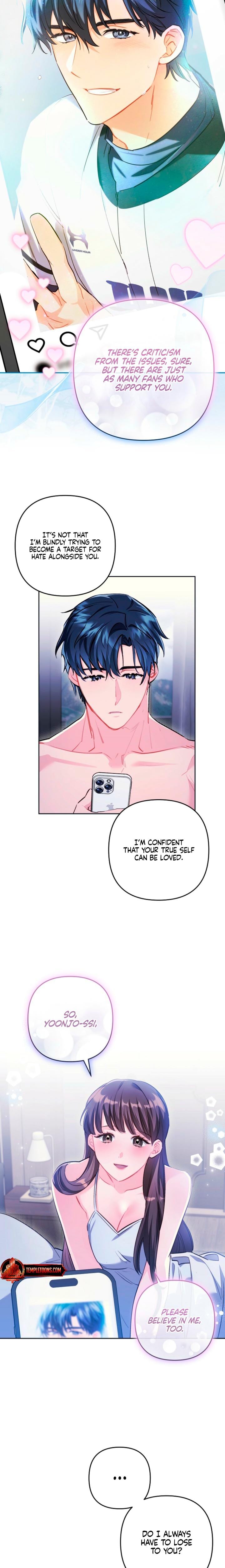 Ready Shoot, For Love! (Uncensored), chapter 45, page 15 of 22