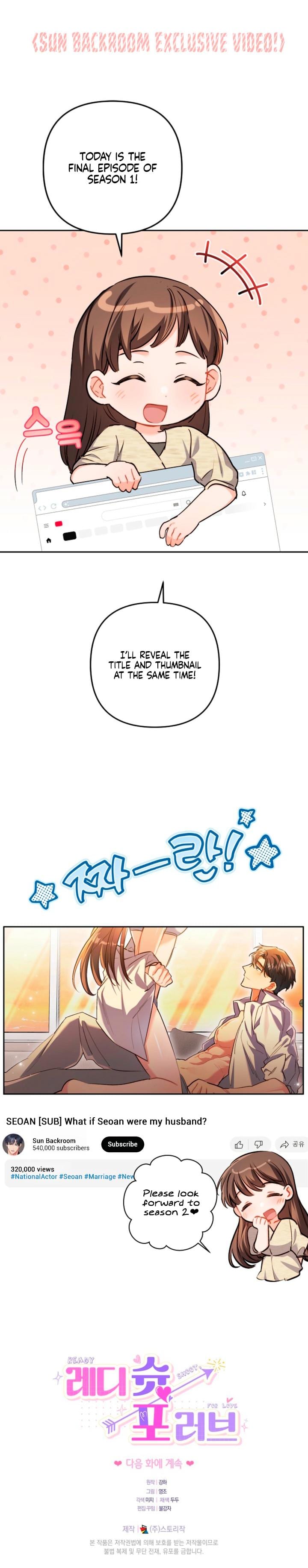 Ready Shoot, For Love! (Uncensored), chapter 45, page 22 of 22