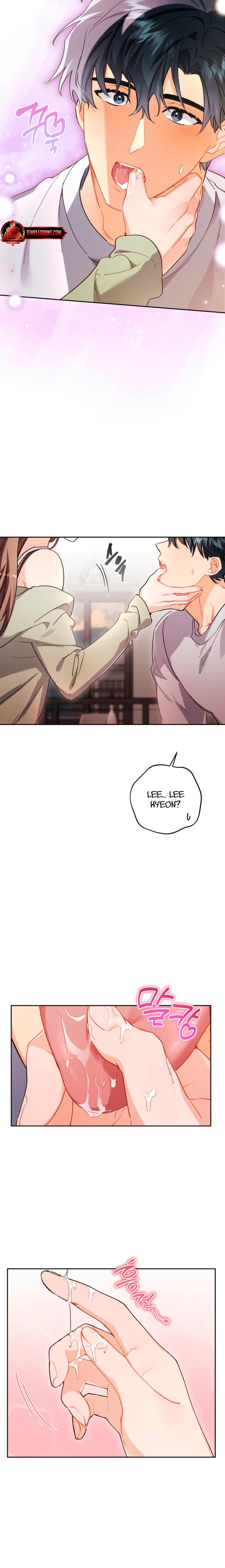 Ready Shoot, For Love! (Uncensored), chapter 47, page 5 of 23